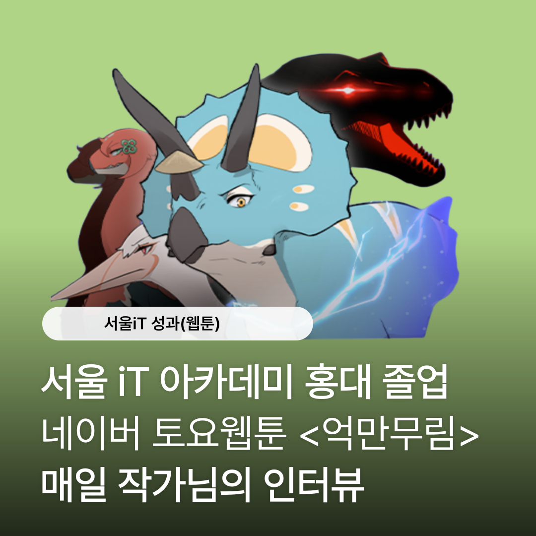 [����iT ����(����)] ���� iT ��ī���� ȫ�� ��� ﻿���̹� ������� <�︸����> ���� �۰� ���ͺ�