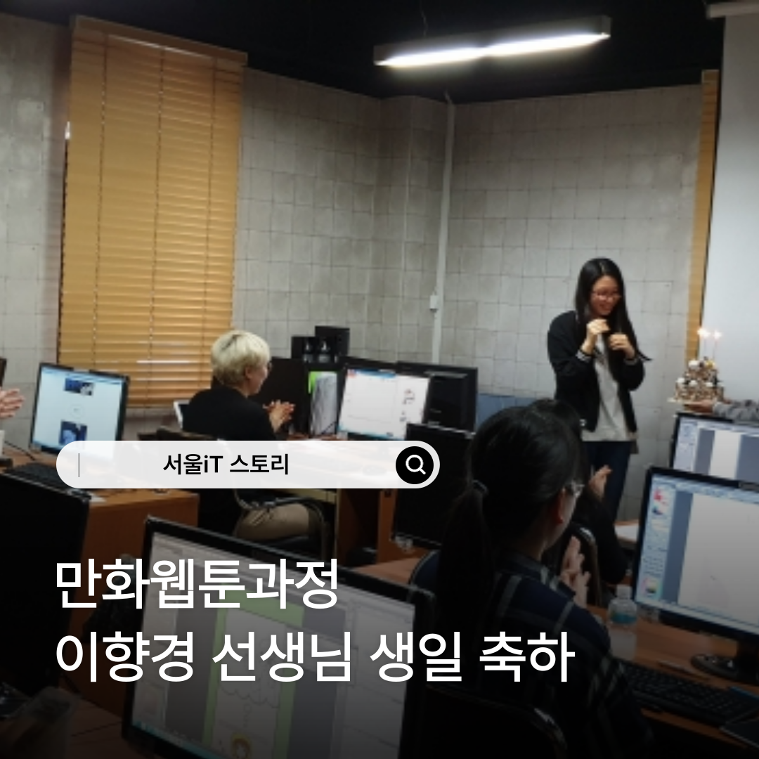 ��ȭ�������� ����� ������ ������Ƽ