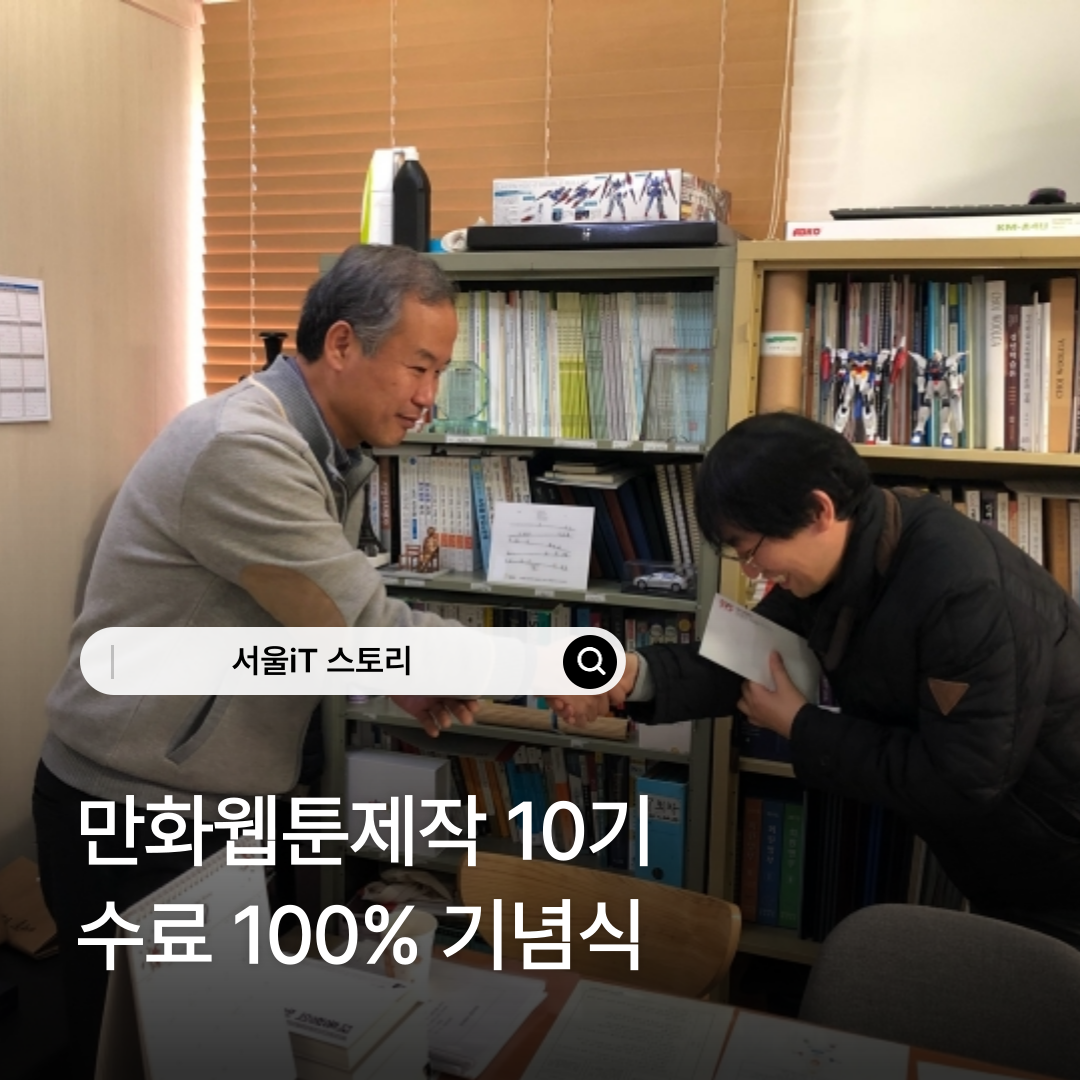 �������� �����п� 10�� ���� 100% ���Ļ���