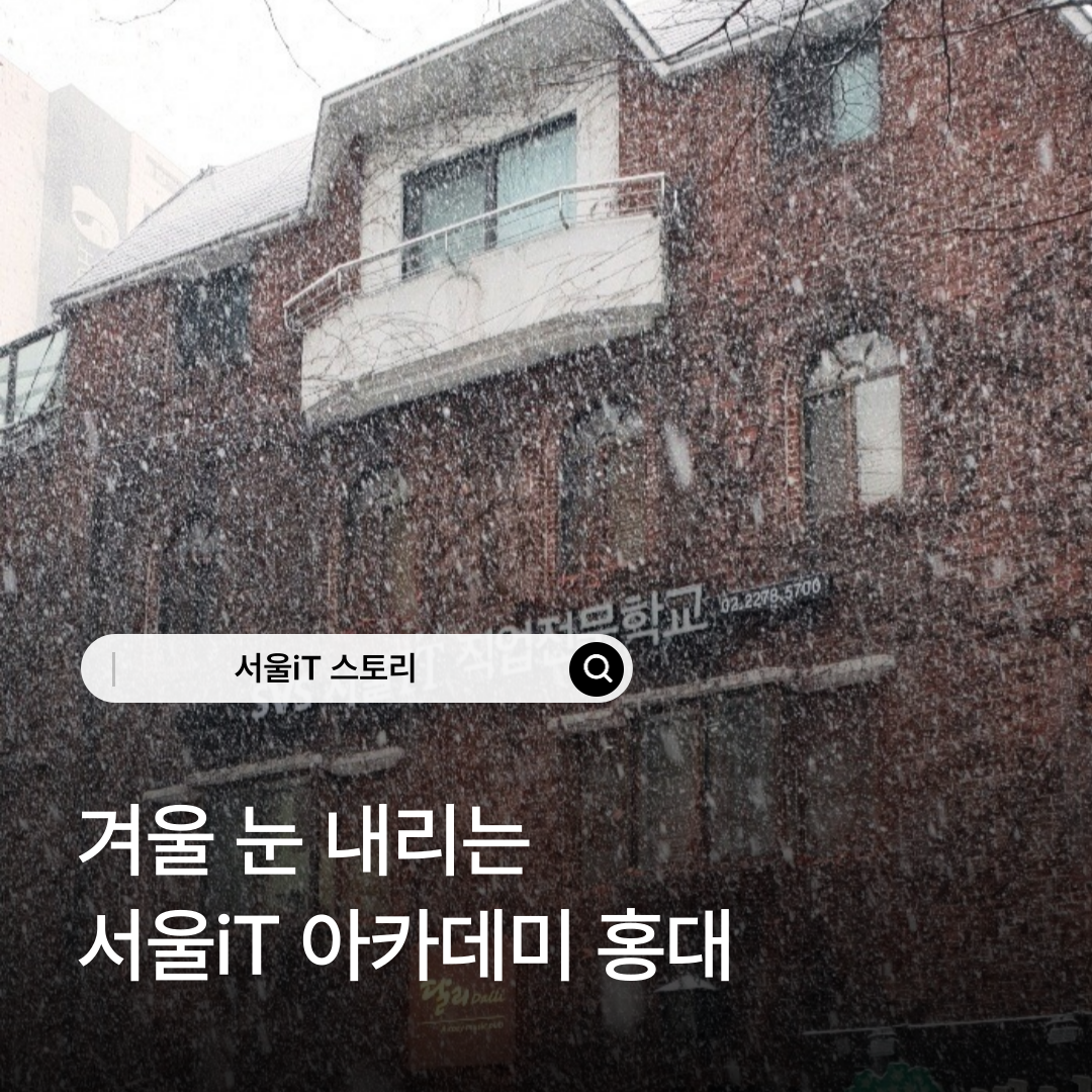 ���� ������ ����IT���������б�