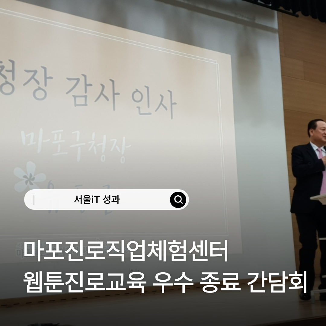 ������������ü�輾��, �������α��� ������ �ڸ�