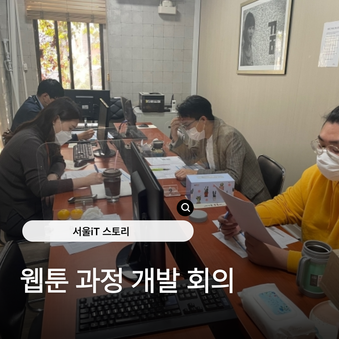 [����iT ���丮] ���� ���� ���� ȸ�� ����