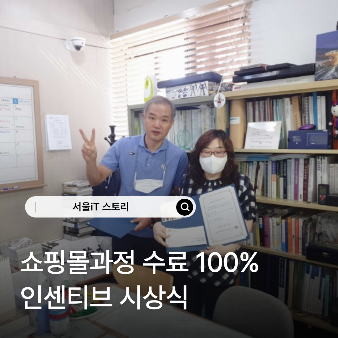 [����iT ���丮] �������� ���θ��п� ����100% �μ�Ƽ�� �û�� ����