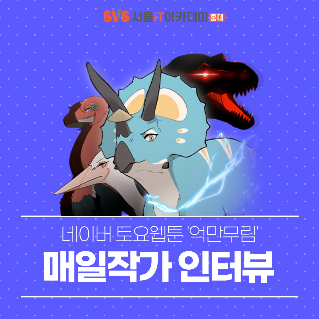 [����iT ����(����)] ���� iT ��ī���� ȫ�� ��� ﻿���̹� ������� <�︸����> ���� �۰� ���ͺ�