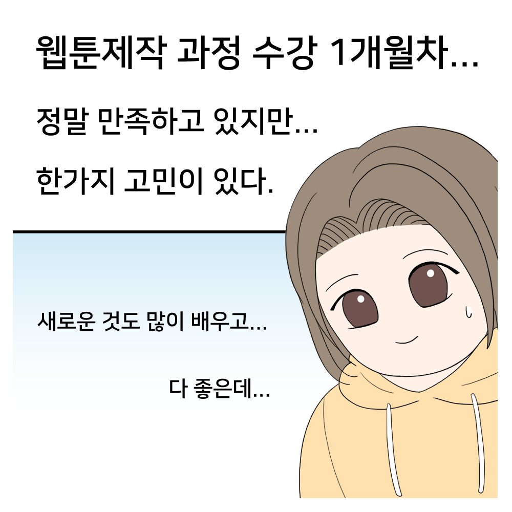 ����� ��Ű��� ���� ���縦 ��ٷ��Դٿ� (����)