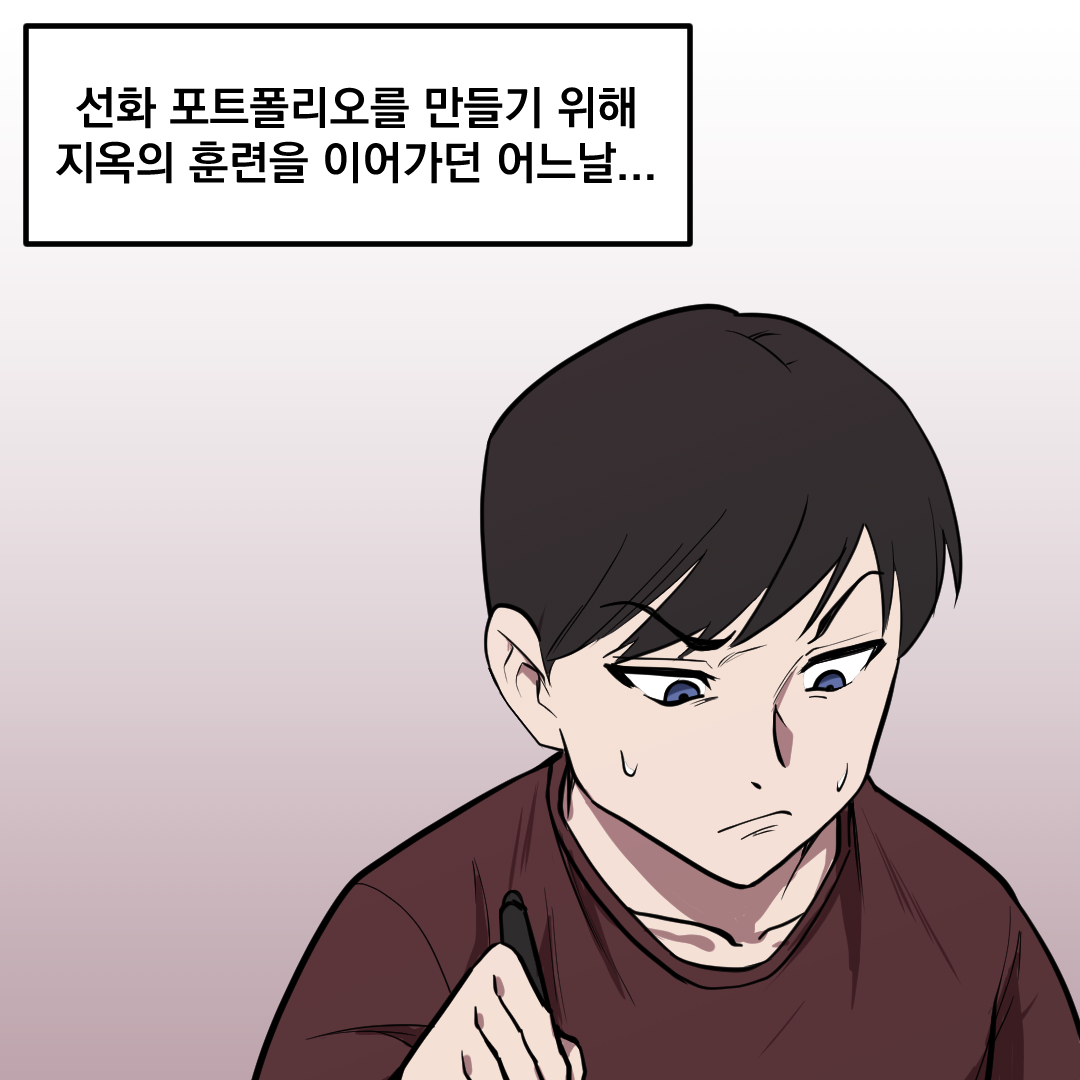 ������ �� ���� ��Ʈ������ �� �˷��� (����)