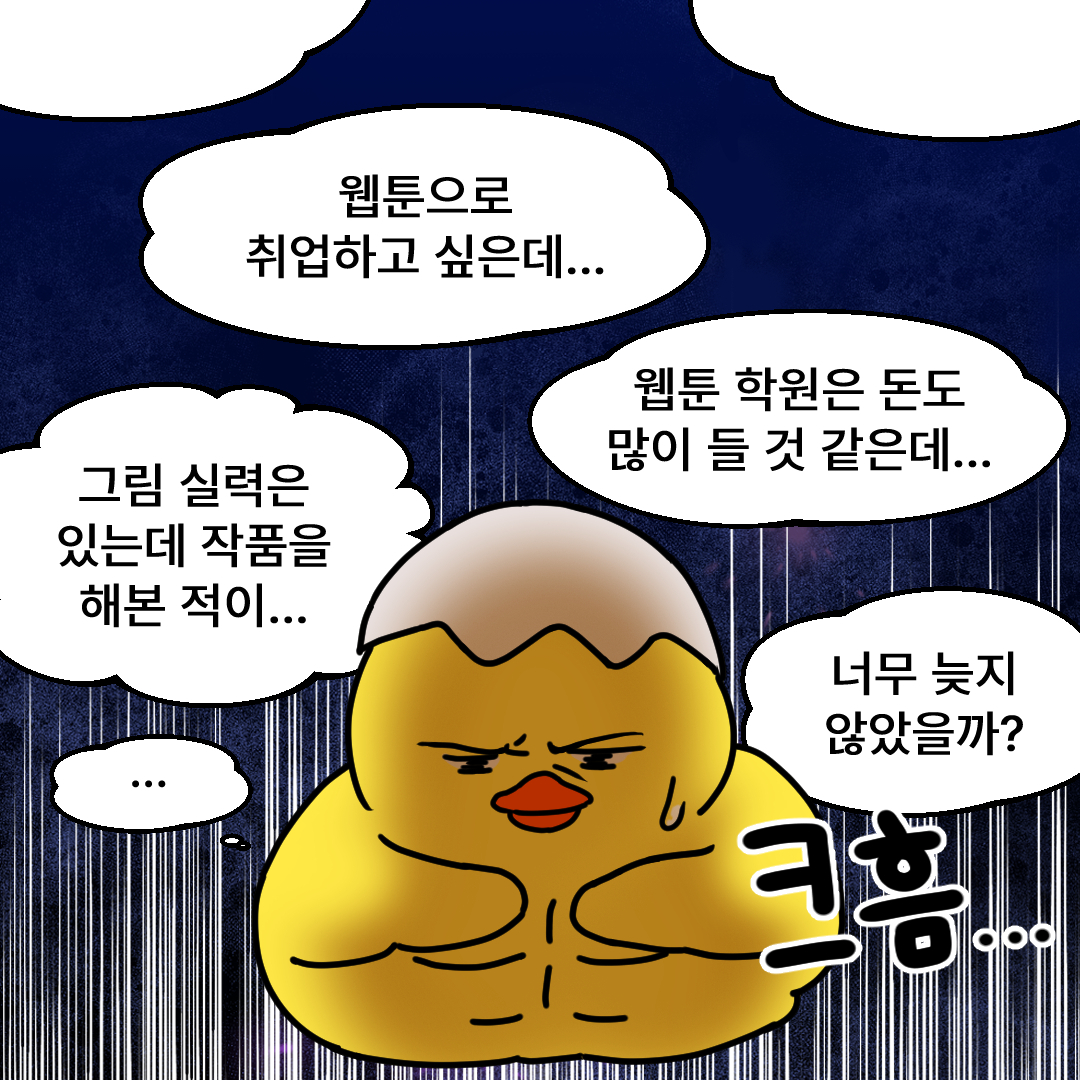 ���� ���Ƹ����� ���� �������� (����)