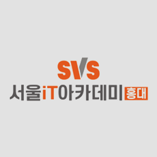 [세무] 쇼핑몰 절세전략